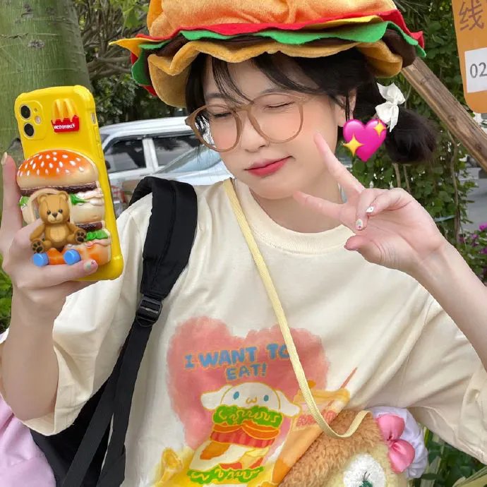 光