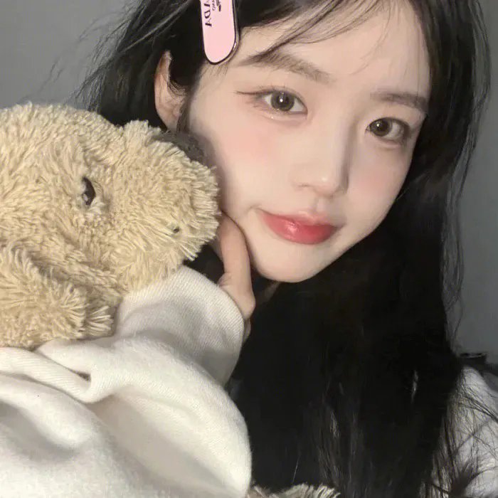 人类瑕疵大学